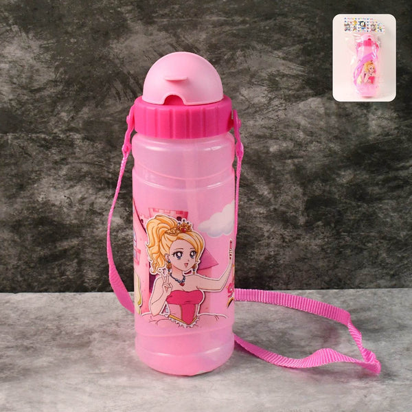 Cartoon Printed Water Bottle 550ML (1 Pc) - dailyneed.life