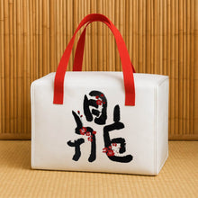 Premium Insulated Thermal Lunch Bag (1 Pc) - dailyneed.life