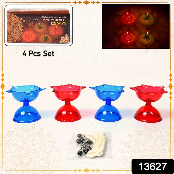 Colourful Reflection Diya Combo Plastic Candle Cup with Multi Shape, Diwali (4 Pcs Set) - dailyneed.life