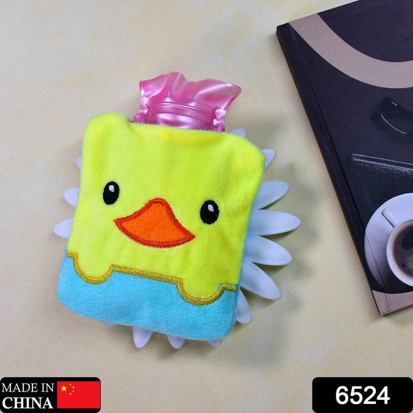 Yellow Duck design small Hot Water Bag with Cover for Pain Relief - dailyneed.life