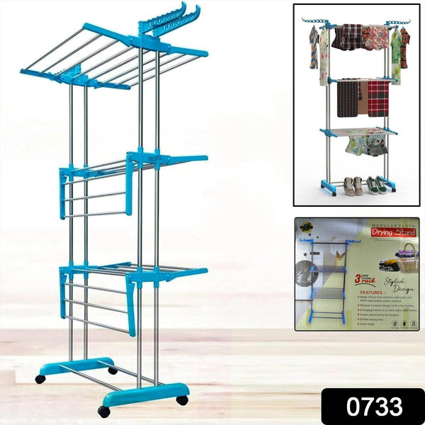 Stainless Steel Cloth Drying Stand - dailyneed.life