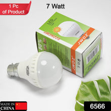 Led Bulb 7w High Power electric bulb For Indoor & Outdoor Use ( 1 pc ) - dailyneed.life