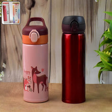 Double Walled Vacuum Insulated Water Bottle | (450 ml Approx / Mix Design / 1 Pc) - dailyneed.life
