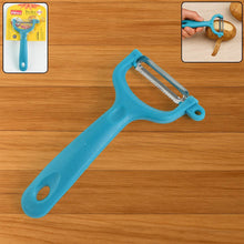 Premium Ritu Peeler Plus (1 Pc) - dailyneed.life