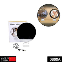 Curve Led Mirror Picture Wall Light - dailyneed.life