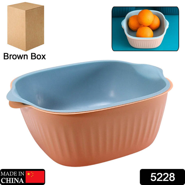 Plastic Washing Bowl & Strainer Basket for Kitchen Use - dailyneed.life