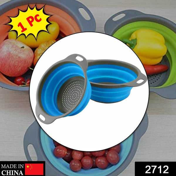 Round Sili Strain used in all kinds of household and official kitchen purposes as a Foldable utensil. - dailyneed.life