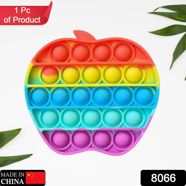 Apple Fidget Toy used in all kinds of household places specially for kids and children for playing purposes - dailyneed.life