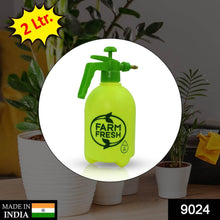 2 L FF Garden Sprayer used in all kinds of garden and park for sprinkling and showering purposes. - dailyneed.life