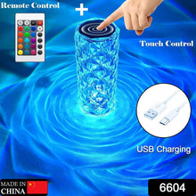 Crystal Touch Night Light for Bedroom Decor (16 Colors, Remote, USB) - dailyneed.life