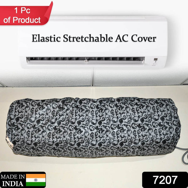 Stretchable Mix-Design AC Cover – Dust, Insect & Corrosion Shield (Mix Design) - dailyneed.life
