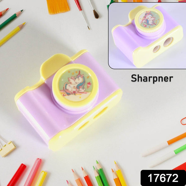 Camera Shape Pencil Sharpener – Stylish & Lightweight Manual Sharpener for Kids & Office Use (1 Pc) - dailyneed.life