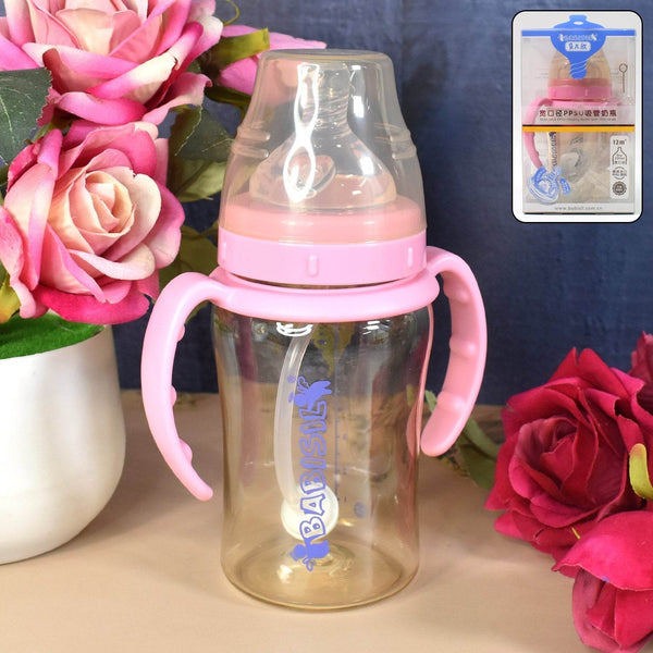 Plastic Baby Feeding Bottle with Handles & Straw (220 ML / 1 Pc) - dailyneed.life
