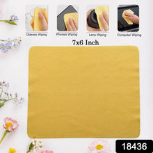Microfiber Cleaning Cloths (6 × 7 Inch) (Multicolor) (Pack of 1 Pc) - dailyneed.life