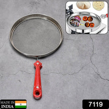Steel Roaster Grill Jali For Tandoor & Chapati Roast Use ( 1 pc ) - dailyneed.life