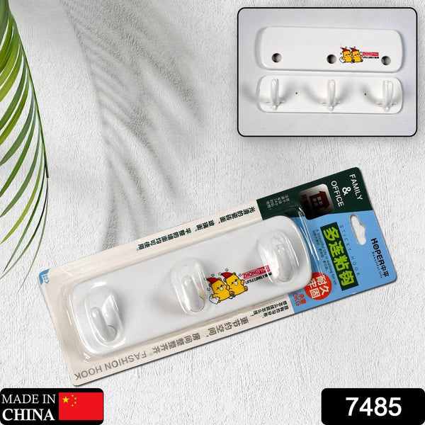 3 Pin Plastic Cloth hanger, Wall Door Hooks Rail for Hanging Clothes. - dailyneed.life