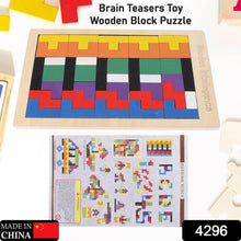Wooden Blocks Puzzle Children's Educational Toys - dailyneed.life