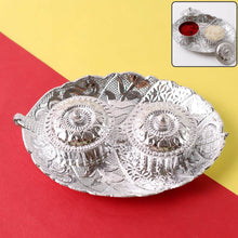 Leaf Shape Special Puja Thali (1 Pc / Mix Design) - dailyneed.life