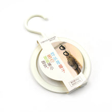Plastic Circle Hanger for Hats, Towels & Bags (1 Pc) - dailyneed.life