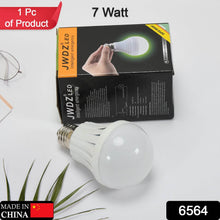 Emergency Led Bulb 7w Power Saving Bulb For Home & Multiuse Bulb ( 1 pc ) - dailyneed.life