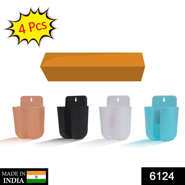 Wall Mounted Storage Box Remote Storage Organizer Case (Multicolour) - dailyneed.life