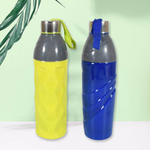 Plastic Sports Insulated Water Bottle with Dori Easy to Carry High Quality Water Bottle, BPA-Free & Leak-Proof! For Kids' School, For Fridge, Office, Sports, School, Gym, Yoga (750 ML / 1 Pc / Multi Color) - dailyneed.life