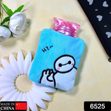 Blue Baymax Small Hot Water Bag with Cover for Pain Relief - dailyneed.life