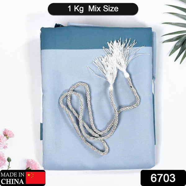Solid 1 Piece Door Curtain Mix Size(1kg) - dailyneed.life