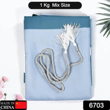 Solid 1 Piece Door Curtain Mix Size(1kg) - dailyneed.life