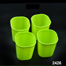Plastic Drinking Glass Set For Drinking Milk Water Juice (Pack of 4) - dailyneed.life