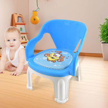 Plastic Multipurpose Strong and Durable Baby Chair with Cushion Base (1 Pc) - dailyneed.life