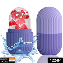 Beauty Ice Roller for Face & Eye Massage (Reusable, Purple / Without Box) - dailyneed.life