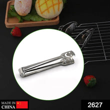 Smiley Stainless Steel Multipurpose Utility Tong (1Pc Only) - dailyneed.life