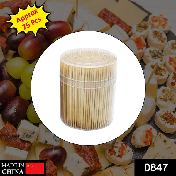 Simple Wooden Toothpicks with Dispenser Box - dailyneed.life