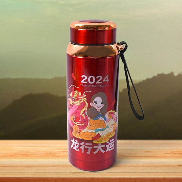Printed Vacuum Insulated Water Bottle (1pc / 800 ML) - dailyneed.life
