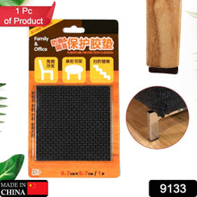 Square Self Adhesive Door, Wardrobe Furniture Feet Pad (Pack of 1pc). - dailyneed.life