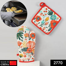 Professional Cotton Oven Mitt gloves - dailyneed.life