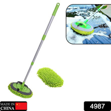 Car Duster Microfiber Flexible Duster Car Wash | Car Cleaning Accessories | Microfiber | brush | Dry / Wet Home, Kitchen, Office Cleaning Brush Extendable Handle - dailyneed.life