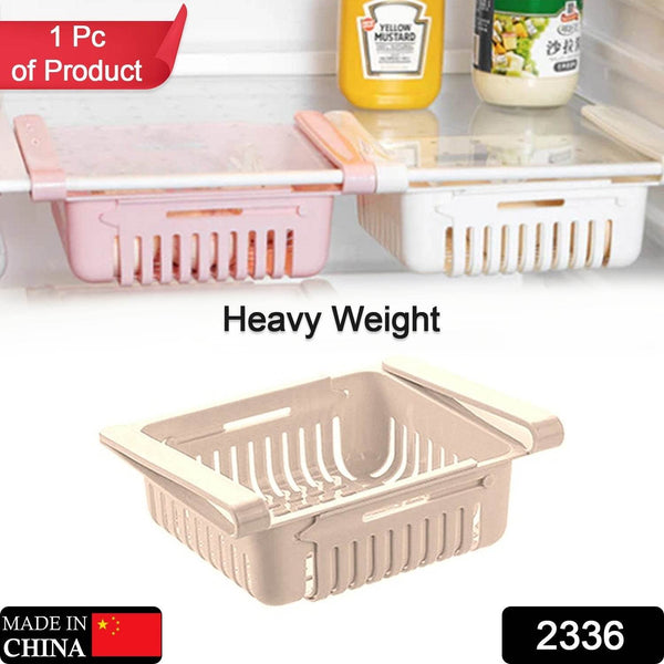 Expandable Adjustable Multipurpose Fridge Storage Basket ( 1 pcs ) - dailyneed.life