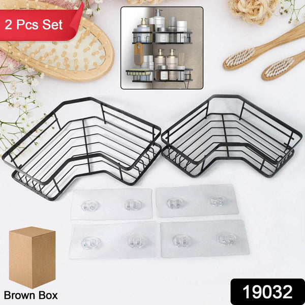 Iron Coating Self-Adhesive Corner Shelf Organizer (2 Pc) - dailyneed.life