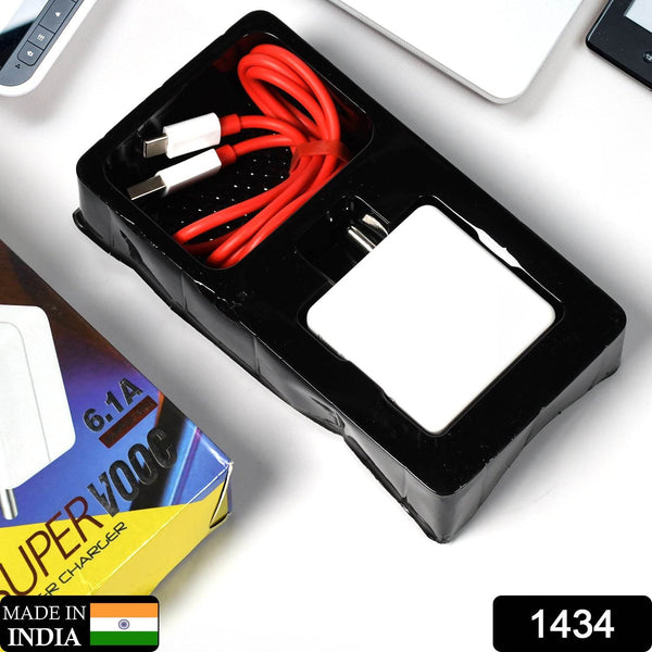 Super Fast Charger With Cable for All iPhone, Android, Smart Phones, Tablets. - dailyneed.life