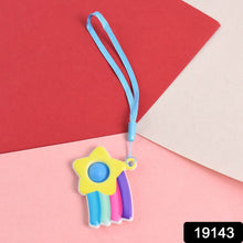 Stress Relief Silicone Push Fidget Toy Keychain for Kids (1 Pc) - dailyneed.life