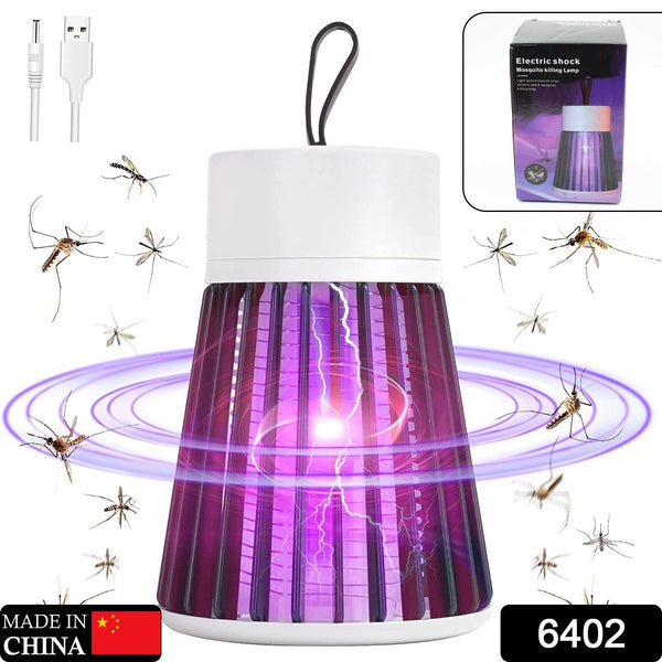 Mosquito Killer LED Lamp for Indoor & Outdoor (USB Powered) - dailyneed.life