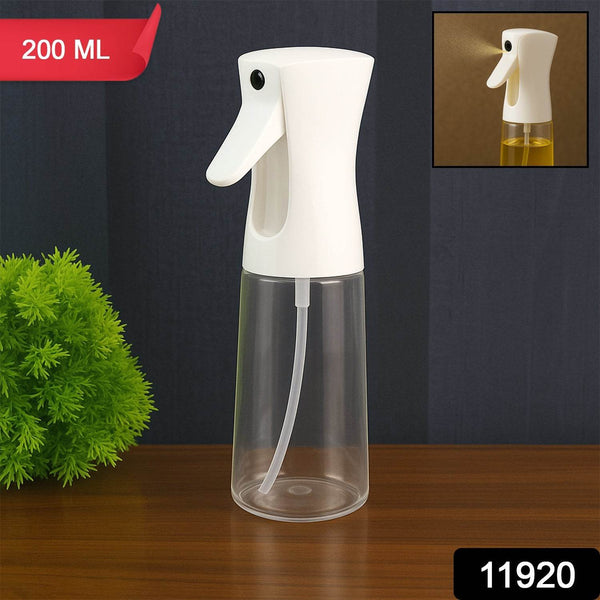 Continuous Mist Spray Bottle Approx 200ML - dailyneed.life