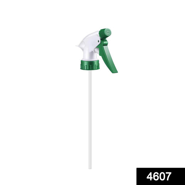Trigger Sprayer Bottle Replacement Nozzle Plastic Spray Bottle Head (1pc) - dailyneed.life