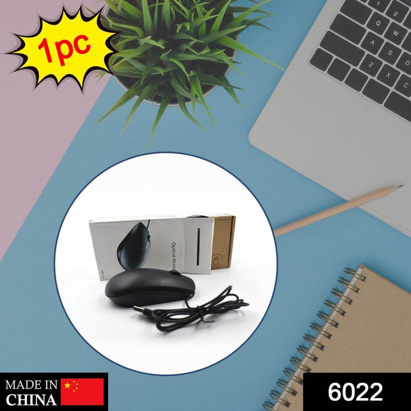 Computer Wired Optical Mouse - dailyneed.life