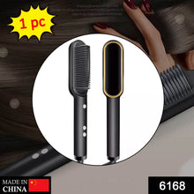 Hqt-909B Hair Straightener Used While Massaging Hair Scalps And Head., Hair accessories - dailyneed.life