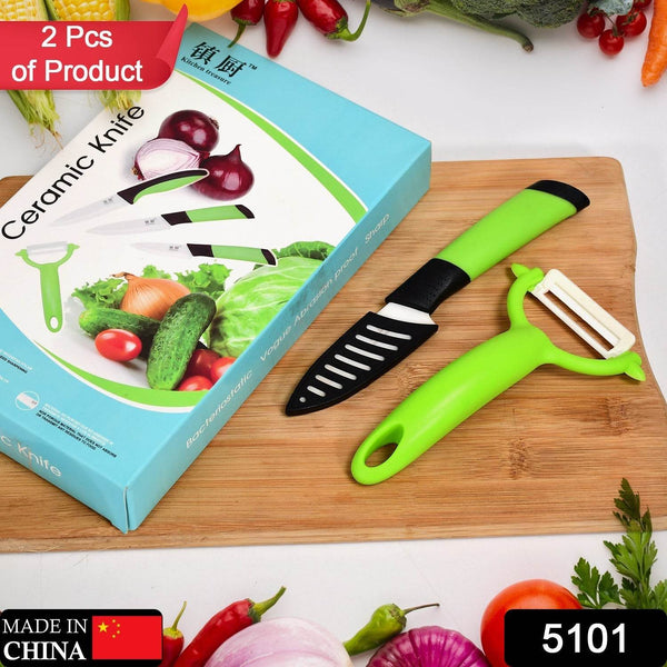 Ceramic Revolution Series Utility Knife and Peeler Gift Set - 2pc - dailyneed.life