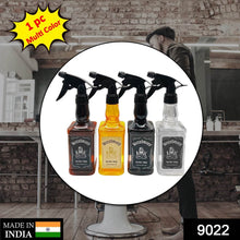 Vintage Hairdressing Spray Bottle For Salon Barber Hair Tools Water Sprayer - dailyneed.life
