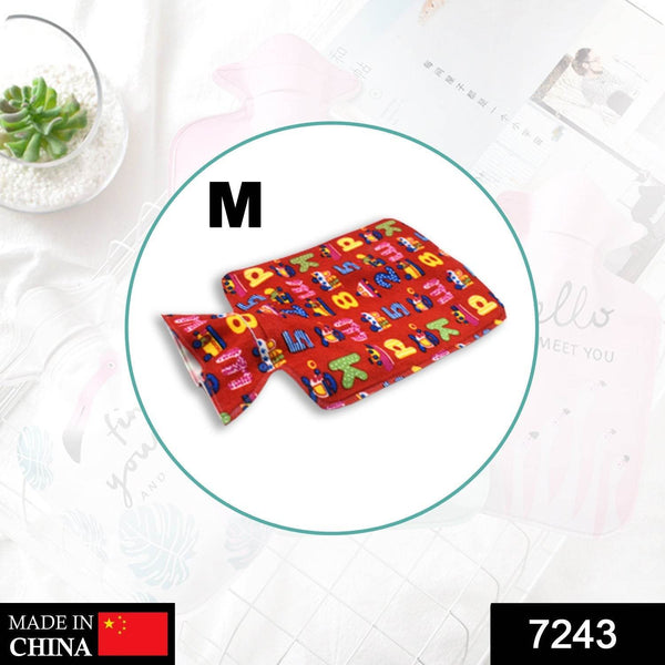 Personal Care Rubber Hot Water Heating Bag for Pain Relief (Medium) - dailyneed.life